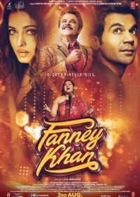 Фанни Хан (2018) Fanney Khan
