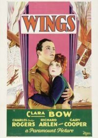 Крылья (1927) Wings
