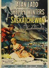 Саскачеван (1954) Saskatchewan