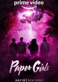 Газетчицы (2022) Paper Girls