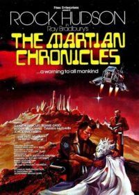Марсианские хроники (1980) The Martian Chronicles
