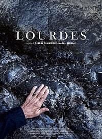 Лурд (2019) Lourdes
