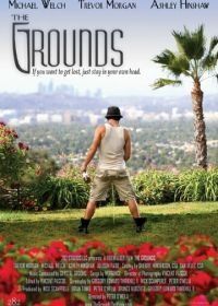 Угодья (2018) The Grounds