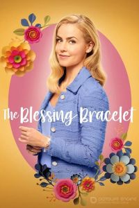 Браслет счастья / The Blessing Bracelet (2023)