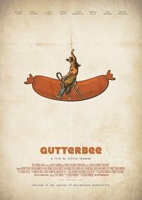 Гаттерби (2019) Gutterbee