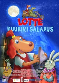 Лотте и тайна лунного камня (2011) Lotte ja kuukivi saladus