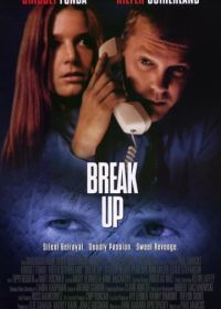 Разрыв (1998) Break Up
