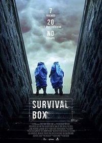 Набор для выживания (2019) Survival Box