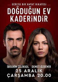 Дом, в котором ты родился — твоя судьба / Мой дом (2019) Evim / Dogdugun Ev Kaderindir