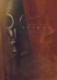 Спираль (2018) Spiral