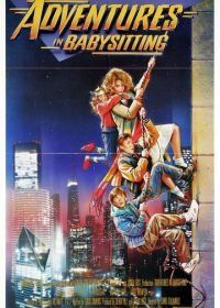 Приключения няни (1987) Adventures in Babysitting