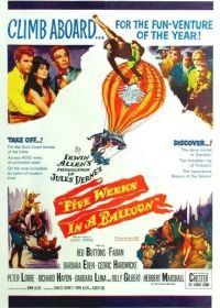 Пять недель на воздушном шаре (1962) Five Weeks in a Balloon