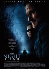 Ночной слушатель (2006) The Night Listener