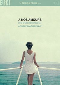 За наших любимых (1983) À nos amours