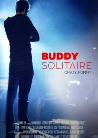 Бадди Солитэр (2016) Buddy Solitaire