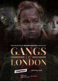 Банды Лондона (2020) Gangs of London