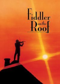 Скрипач на крыше (1971) Fiddler on the Roof