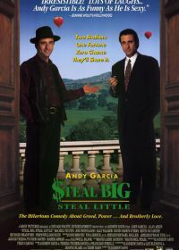 Один из двух (1995) Steal Big Steal Little