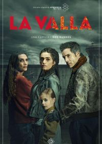 Забор (2020) La valla