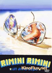 Римини, Римини – год спустя (1988) Rimini Rimini - Un anno dopo