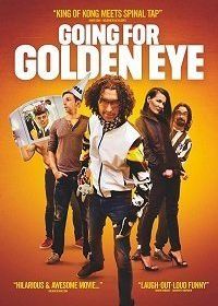 Играющие в Голден Ай (2017) Going for Golden Eye
