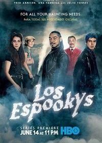 Лос страшилкас (2019) Los Espookys