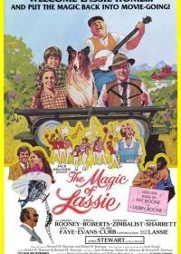 Магия Лэсси (1978) The Magic of Lassie