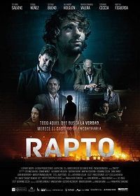 Похищение (2019) Rapto