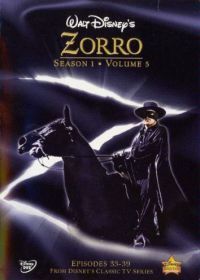 Зорро (1957) Zorro