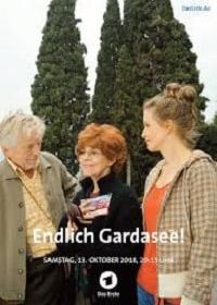 Поездка на озеро Гарда (2018) Endlich Gardasee!