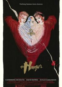 Голод (1983) The Hunger