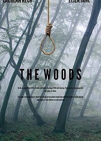 В лесу (2020) The Woods