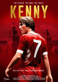 Кенни (2017) Kenny