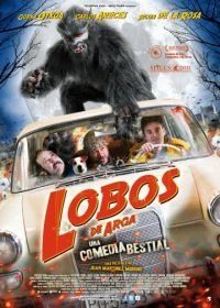 Оборотни Арги (2011) Lobos de Arga