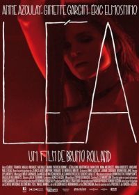 Леа (2011) Léa