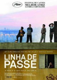 Линия паса (2008) Linha de Passe
