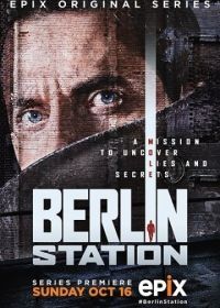 Берлинская резидентура (2016) Berlin Station