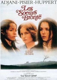 Сестры Бронте (1979) Les soeurs Brontë