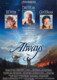 Всегда (1989) Always