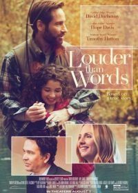 Громче слов (2013) Louder Than Words