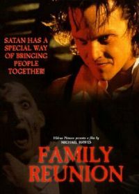 Семейное воссоединение (1989) Family Reunion