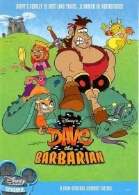 Дэйв варвар (2004) Dave the Barbarian