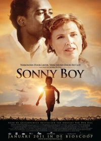 Сынок (2011) Sonny Boy