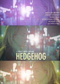Ежик (2017) Hedgehog