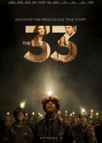 33 (2014) The 33