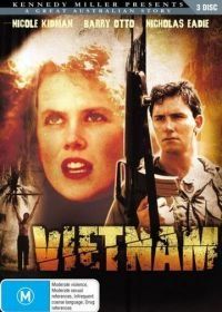 Вьетнам, до востребования (1987) Vietnam