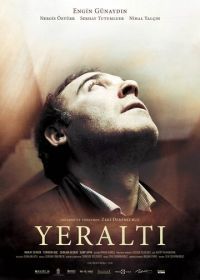 Внутри (2012) Yeralti