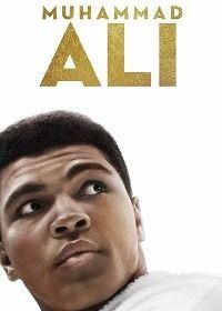 Мухаммед Али (2021) Muhammad Ali