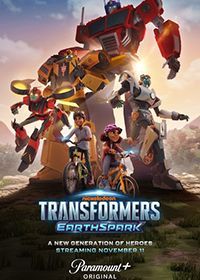 Трансформеры: Земная Искра (2022) Transformers: Earthspark