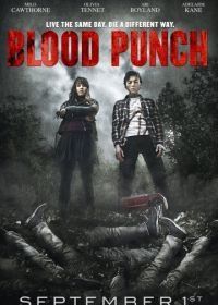 Кровавый пунш (2014) Blood Punch